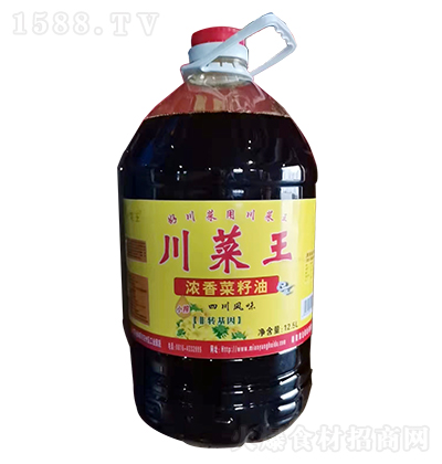 ������  ���������  12.5L ʳ���� ������