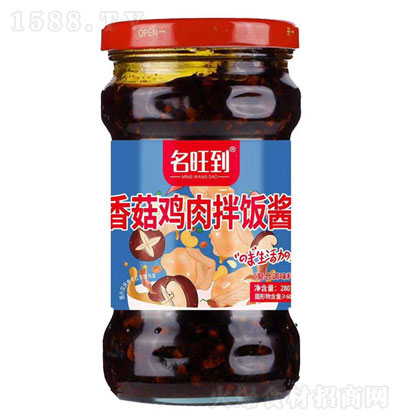 �������㹽�u�����u280g ����u ������u �{(di��o)ζ�u