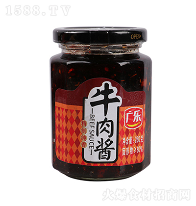 �V��(l��) ţ���u260g ����u�{(di��o)ζƷ���̼����д���