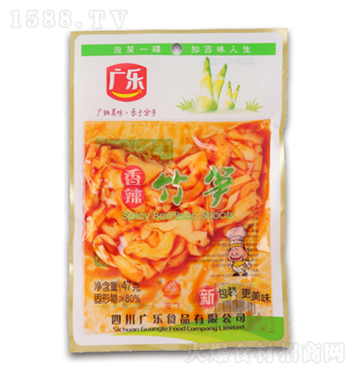 �V�� ������S47g �ݲ��������{(di��o)ζƷ���̼����д���