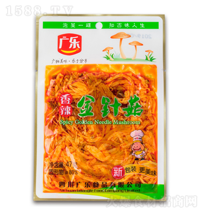 �V�� ������ᘹ�47g �ݲ��������{(di��o)ζƷ���̼����д���