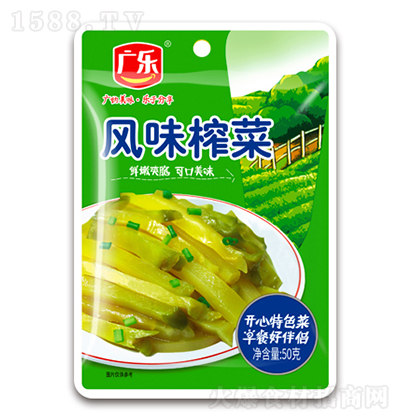 �V�� �L(f��ng)ζե��50g �ݲ��������{(di��o)ζƷ���̼����д���