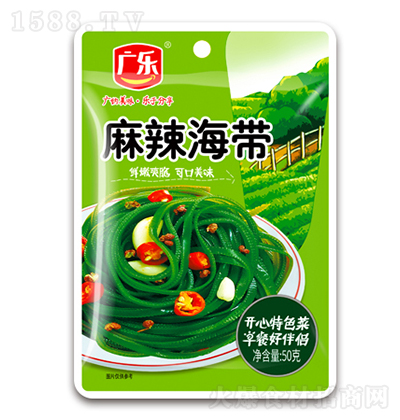 �V�� ��������50g �ݲ��������{(di��o)ζƷ���̼����д���