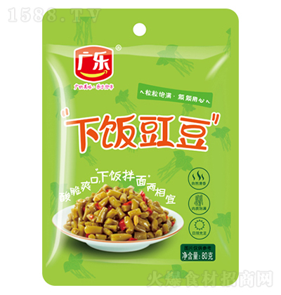 �V��(l��) �������80g �ݲ��������{(di��o)ζƷ���̼����д���