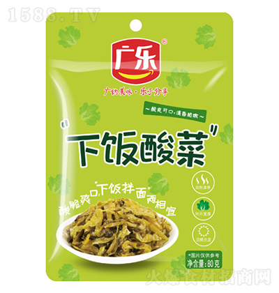 �V��(l��) ������80g �ݲ��������{(di��o)ζƷ���̼����д���