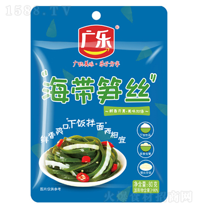 �V�� �����S�z80g �ݲ��������{(di��o)ζƷ���̼����д���