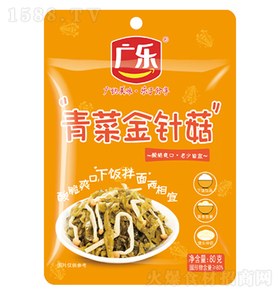 �V�� ��˽�ᘹ�80g�ݲ��������{(di��o)ζƷ���̼����д���