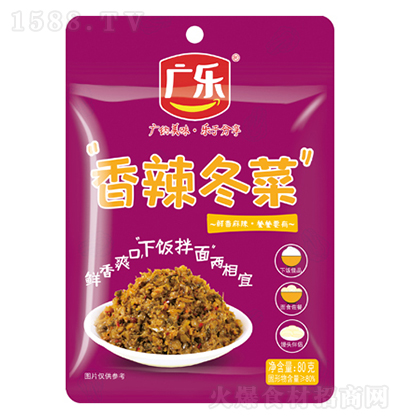 �V�� ��������80g�ݲ��������{(di��o)ζƷ���̼����д���