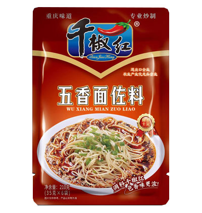 ǧ���t����������210g �������� �ؑcζ�� �{(di��o)��