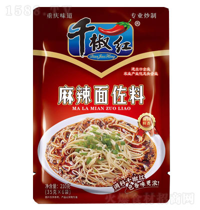 ǧ���t����������210g �������� �ؑcζ�� �{(di��o)��