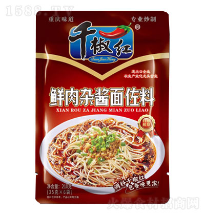 ǧ���t�r���s�u������210g �������� �ؑcζ�� �{(di��o)��