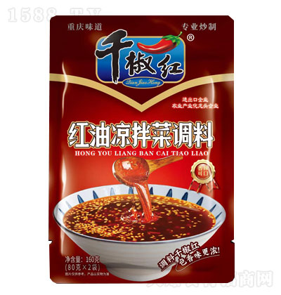 ǧ���t�t�͛�����{(di��o)��160g ������{(di��o)�� �ؑcζ�� �{(di��o)��