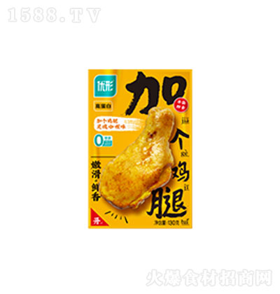 ��(y��u)�μӂ��u�ȿ��ζ  �ك�ʳƷ �����ʳ �ߵ���