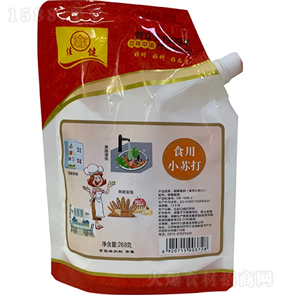 �ѽ� ʳ��С�K��  268��  ̼����c(ʳƷ���ӄ�)