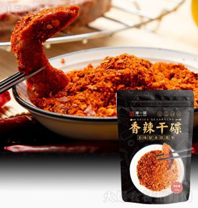 ��һζ�����ɵ� �{ζ�� ����� �\�д���