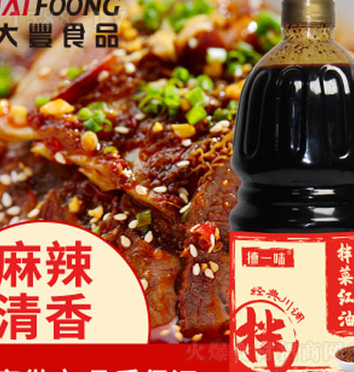 ��һζ��˼t����֭ �{(di��o)ζ�� ����� �\�д���