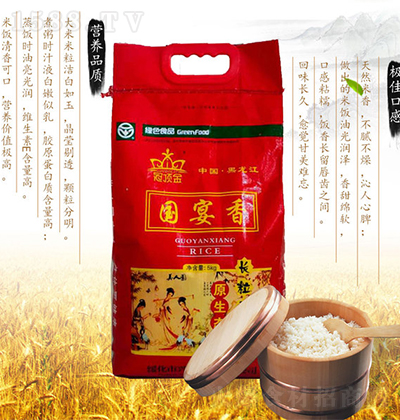 ��픽� ������ 5kg ������ʳˮ���Zʳ��Ʒ