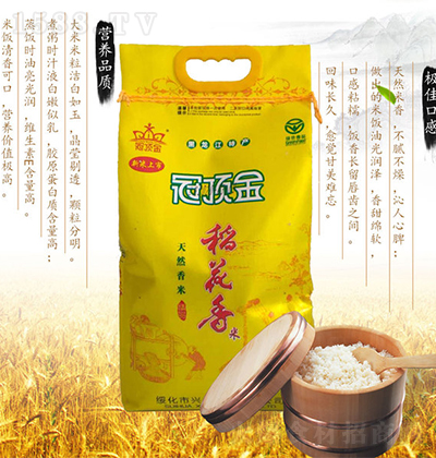 ��픽� ������ 5kg ������ʳˮ���Zʳ��Ʒ