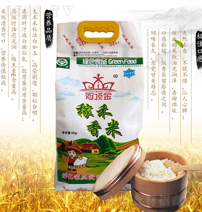 ��픽� �ں�����5kg ������ʳˮ���Zʳ��Ʒ