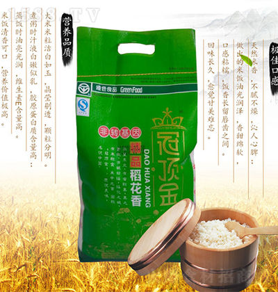 ��픽� ��Ʒ������5kg ������ʳˮ���Zʳ��Ʒ