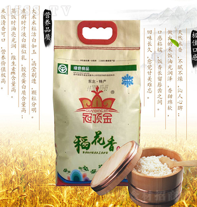 ��픽� ������5kg ������ʳˮ���Zʳ��Ʒ