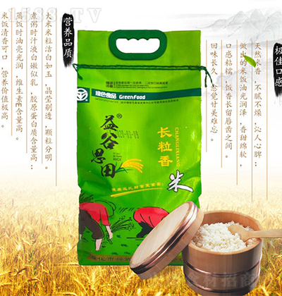 ���˼�� �L(zh��ng)������ 5kg  ������ʳˮ���Zʳ��Ʒ