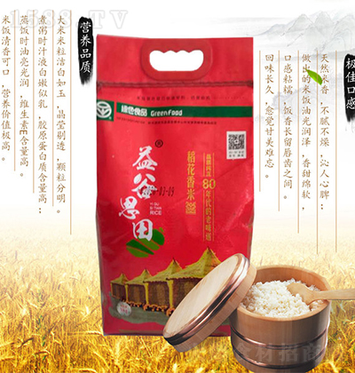 ���˼�� �L(zh��ng)������5kg  ������ʳˮ���Zʳ��Ʒ