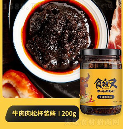 ʳ����ţ�������u200gƿ�b �{(di��o)ζ�u ����� �\�д���