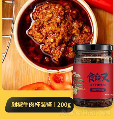 ʳ����罷ţ���u200gƿ�b �{(di��o)ζ�u ����� �\�д���