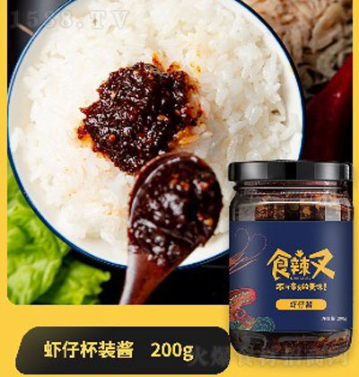 ʳ�����r���u200gƿ�b �{(di��o)ζ�u ����� �\(ch��ng)�д���