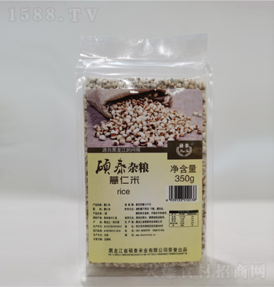 �T̩ ޲���� ��Ʒ����s�Z�Zʳ���̼����д���