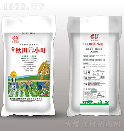 �T̩ ����С���25kg ��Zʳ��Ʒ��ʳ