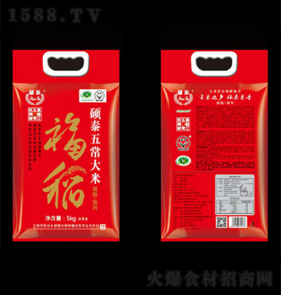 �T̩ �峣���׸��� 5kg ��Zʳ��Ʒ��ʳ