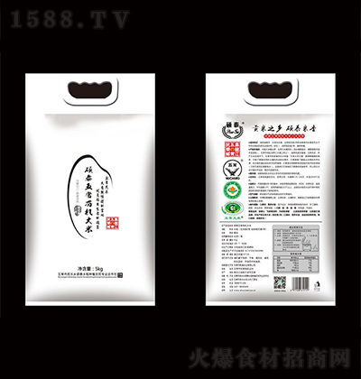 �T̩ �峣�ЙC����5kg ��Zʳ��Ʒ��ʳ