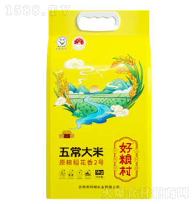 �üZ�� ԭ�Z������2̖ ������Zʳ���̼����д���