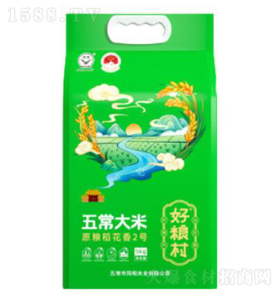 �üZ�� ԭ�Z������2̖ ��Zʳ���̼����д���