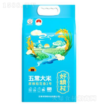 �üZ�� ԭ�Z������2̖��Zʳ���̼����д���