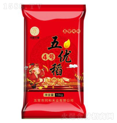 ͬ���טI(y��) �僞(y��u)��4̖������ ��Zʳ���̼����д���