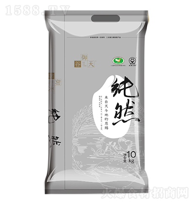 ͬ���טI(y��) �峣���� ��Zʳ���̼����д���