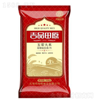 ͬ���טI(y��) ������2̖5kg10kg25kg ��Zʳ���̼����д���