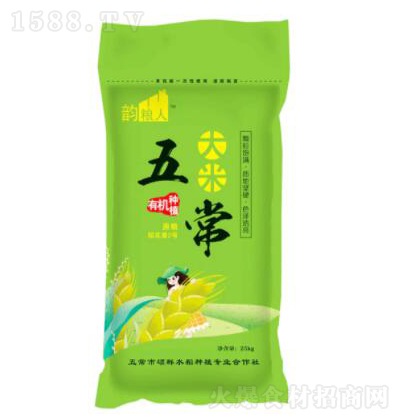 ͬ���טI(y��) ԭ�Z������2̖25kg ��Zʳ���̼����д���