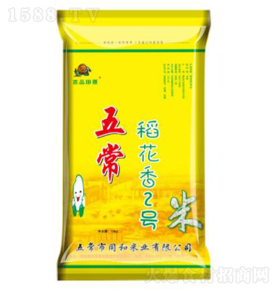 ��Ʒ��ԭ ������2̖ ������Zʳ���̼����д���