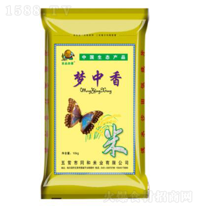 ��Ʒ��ԭ ���������10kg��Zʳ���̼����д���