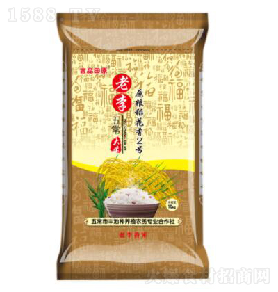 ��Ʒ��ԭ ԭ�Z�峣������2̖10kg ��Zʳ���̼����д���