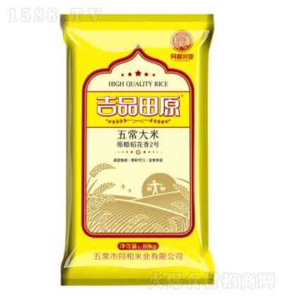 ��Ʒ��ԭ ԭ�Z������2̖ ��Zʳ���̼����д���