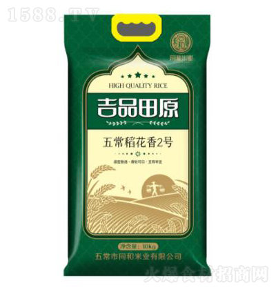 ��Ʒ��ԭ �峣������2̖ 10kg ��Zʳ���̼����д���