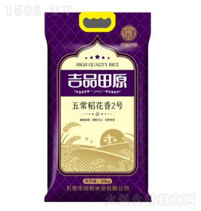 ��Ʒ��ԭ �峣������2̖10kg ��Zʳ���̼����д���