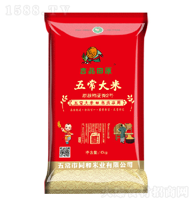 ��Ʒ��ԭ�Z ������2̖ ��� �Zʳ���̼����д���