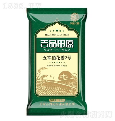 ��Ʒ��ԭ �Z������2̖ ��Zʳ���̼����д���