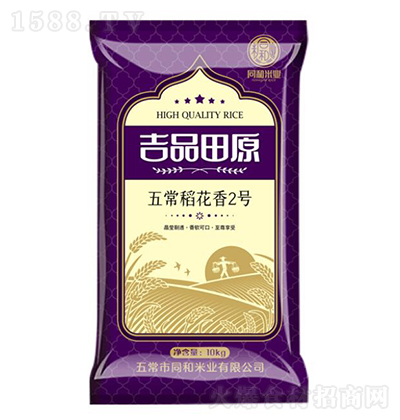 ��Ʒ��ԭ �Z������2̖5kg 10kg ��Zʳ���̼����д���